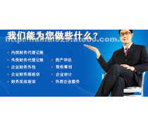 昆明审计产品与服务全解析 价格、图片、厂家一站式指南