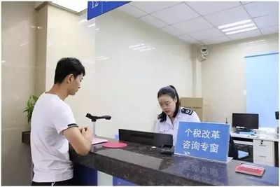 个税政策辅导助力减税红利精准落袋，税务咨询服务温暖护航